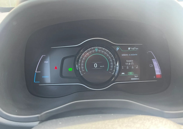 Hyundai Kona cena 85000 przebieg: 30450, rok produkcji 2020 z Włocławek małe 529